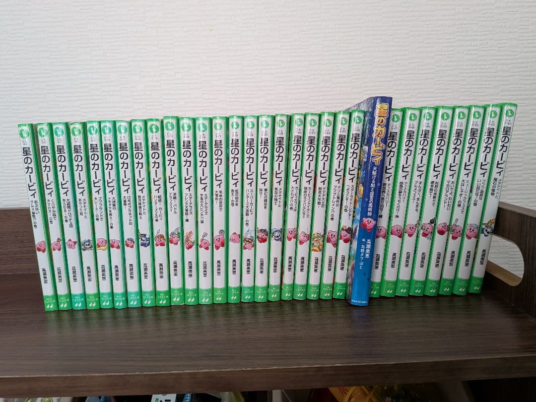 星のカービィ 小説1〜31巻セット