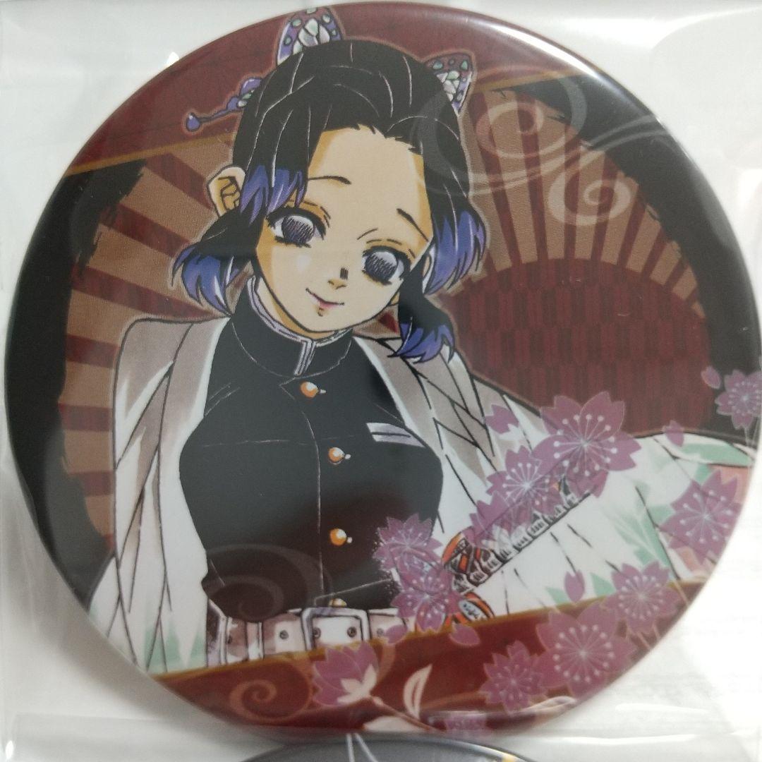 鬼滅の刃 原作 コレクション缶バッジ 第1弾 胡蝶しのぶ - メルカリ