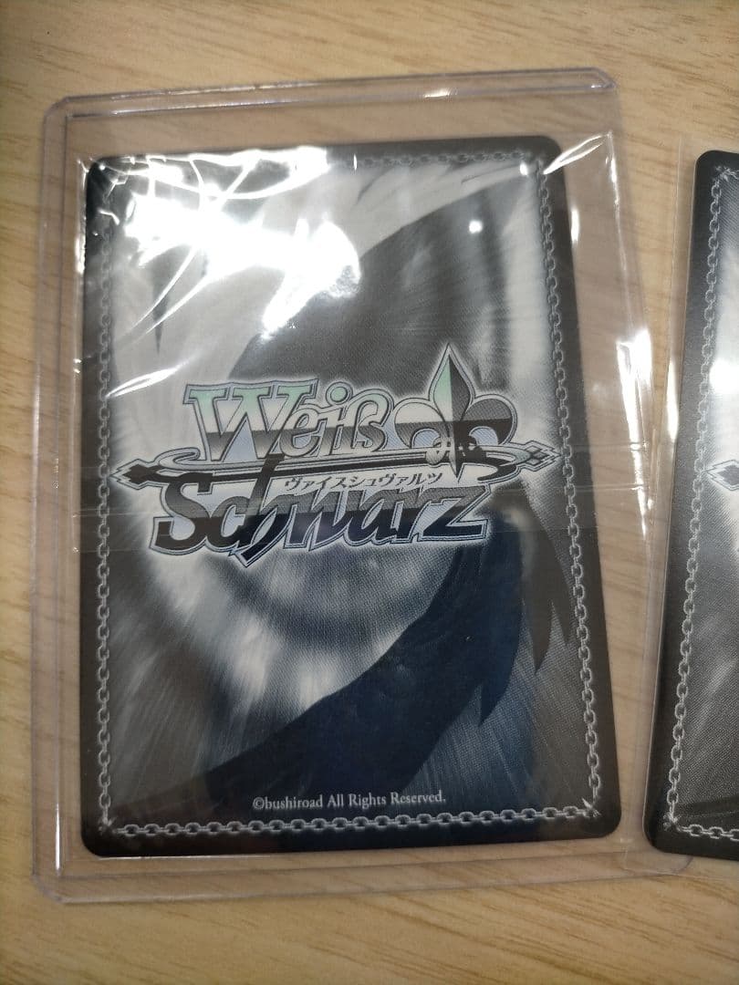 海を見つめる少女 しろは PR+&冬の到来 しろは&うみ PR key