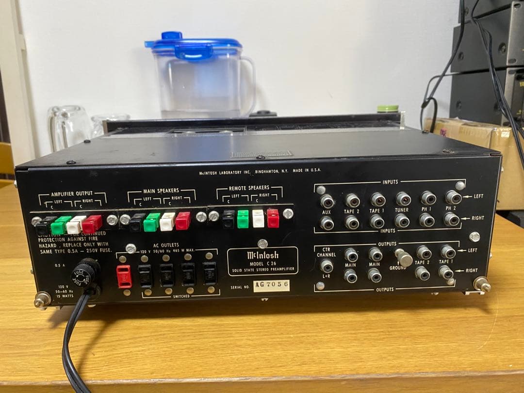 Mcintosh C26 プリアンプ マッキントッシュ