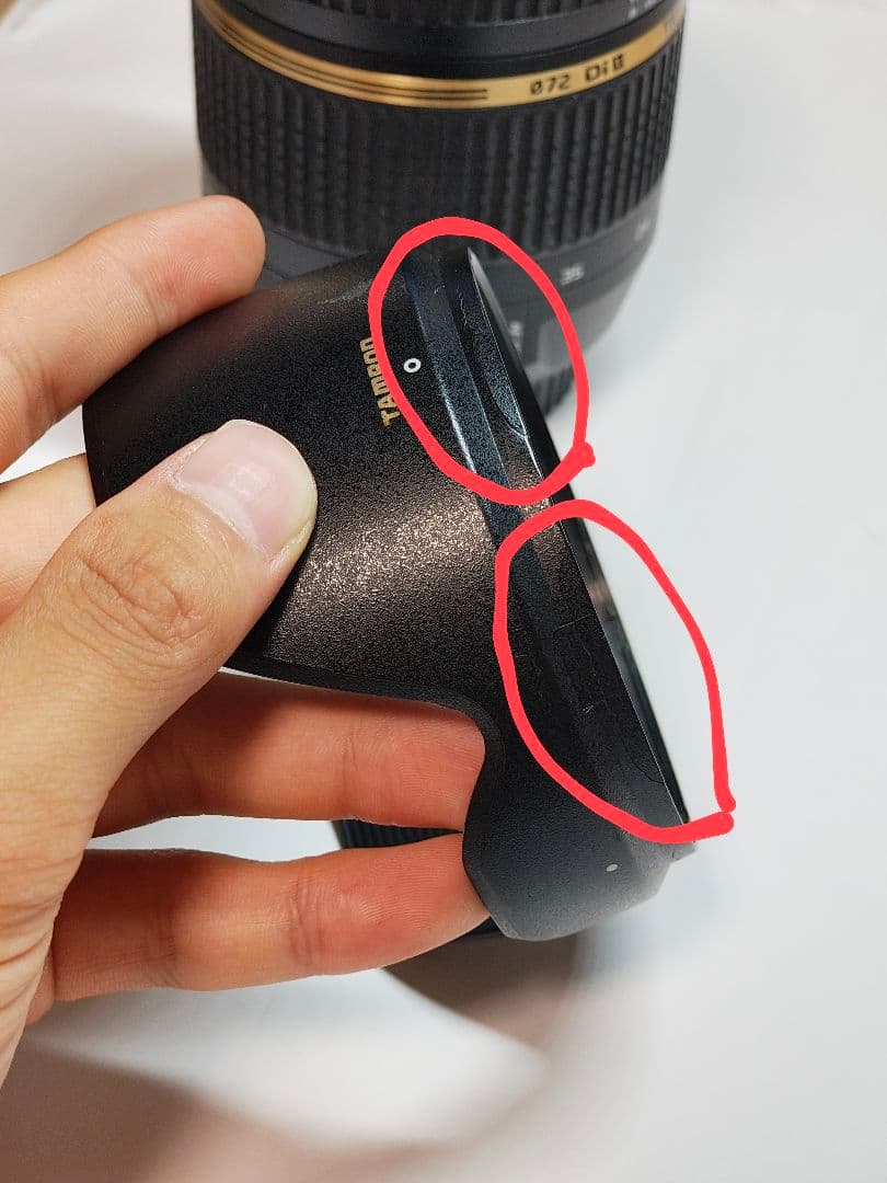 TAMRON SP AF17-50mm F/2.8(B005) (キヤノンEF)