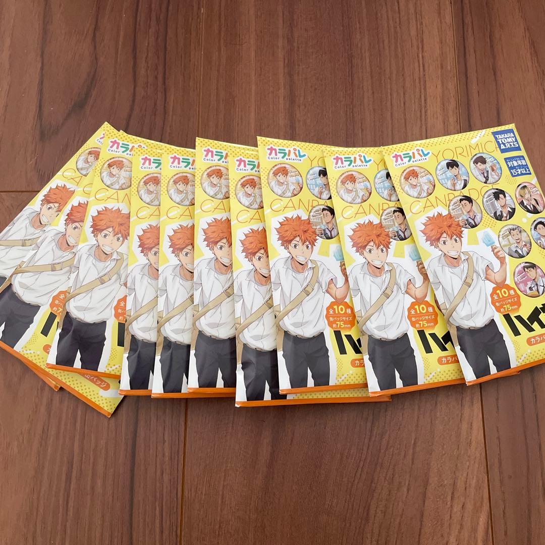 ハイキュー!!缶バッジセット全10種 - メルカリ