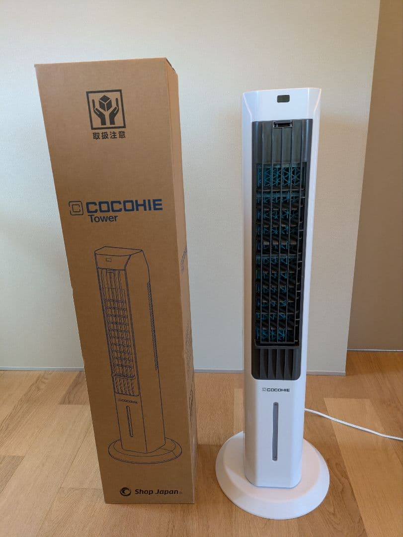 COCOHIE ここひえタワーT2