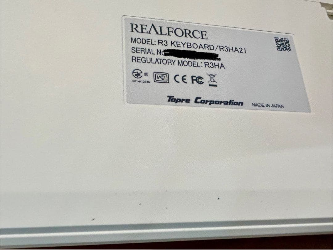 リアルフォース キーボードR3 R3HA21 ホワイト