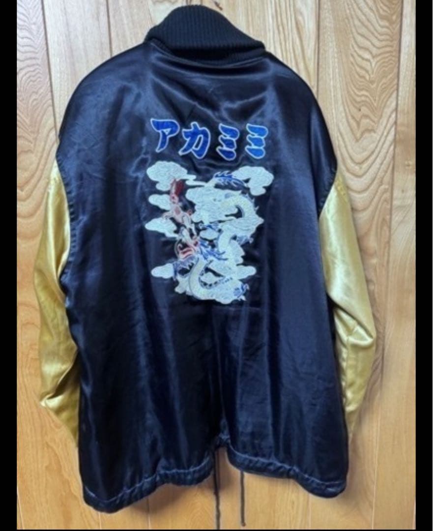 Paul Smith RED EAR ポールスミス スカジャン ブルゾン 中古・古着通販】RED EAR Paul Smith (レッドイヤーポールスミス