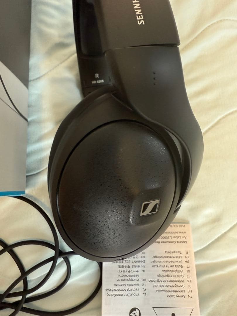 Sennheiser HD 620S クローズドバックヘッドホン