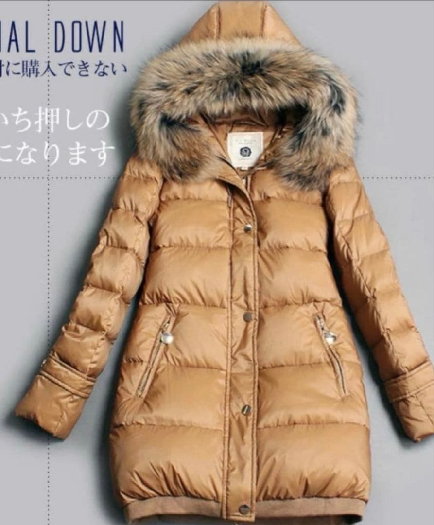 La Mode キャメル ダウンジャケット 42 - メルカリ