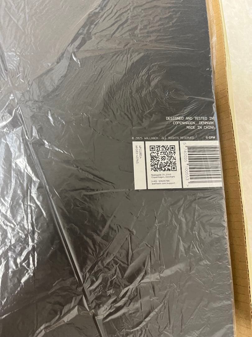 SP-004 HATSUNE MIKU 初音ミク