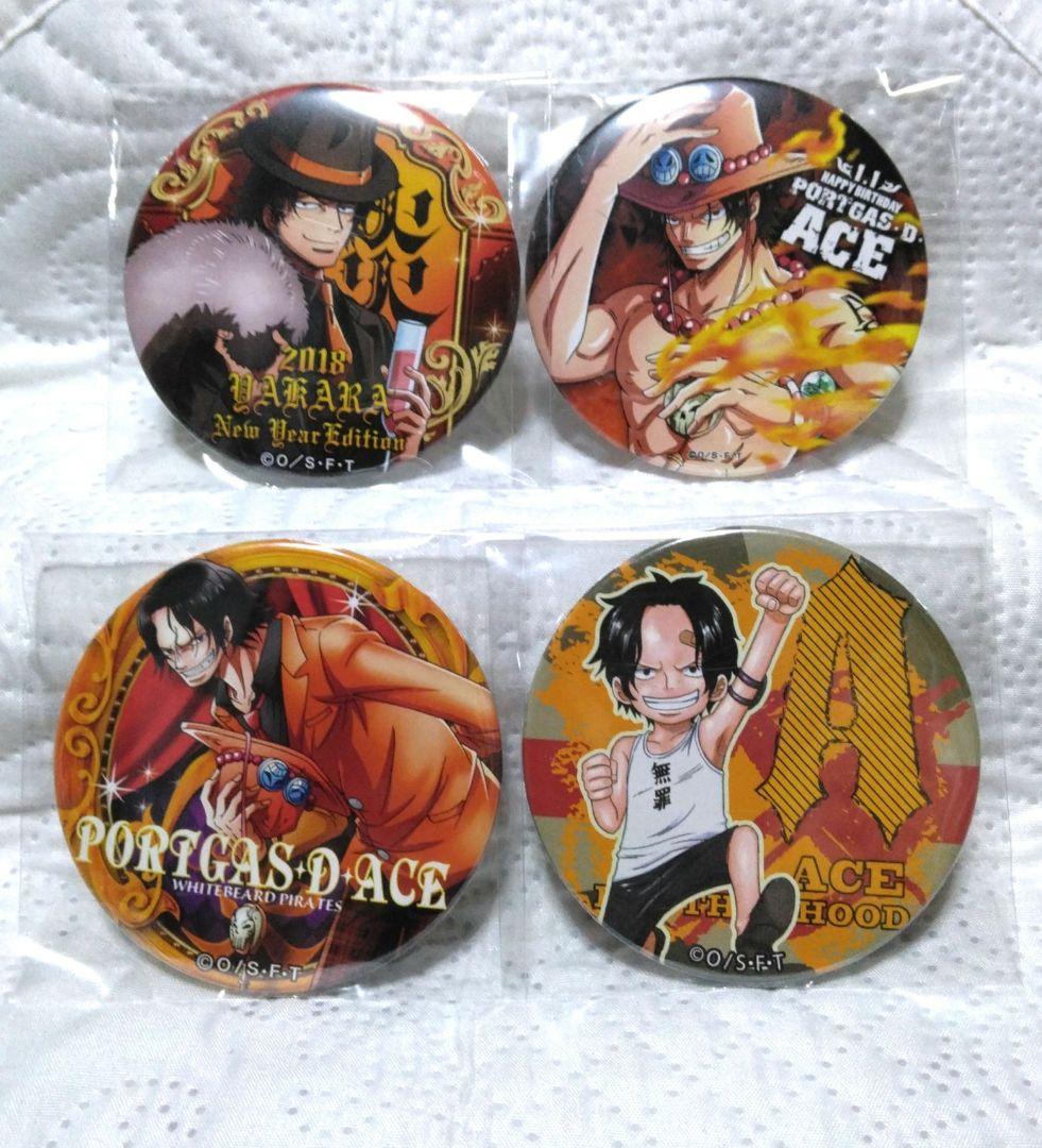 ワンピース 缶バッジ エース 4点セット , - メルカリ