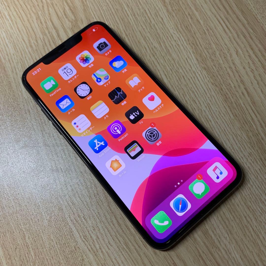 新品 11ProMax 256Gb スペースグレーApple SIMフリー