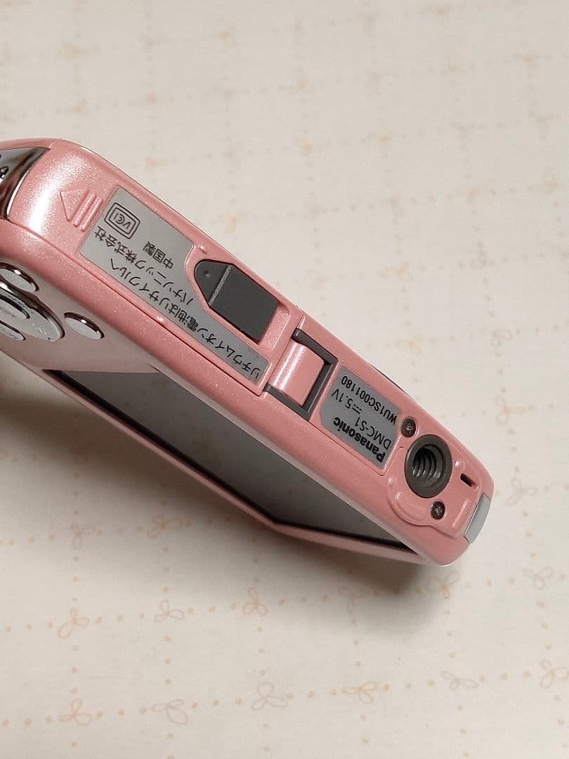 Panasonic LUMIX DMC-S1 ピンク