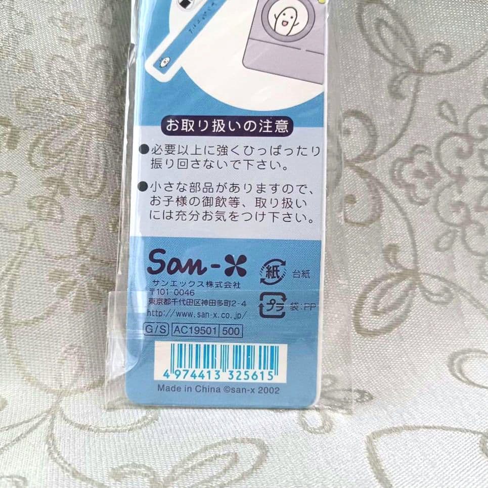 希少 ギンシャリさん ストラップ 2002年 サンエックス レトロ レア