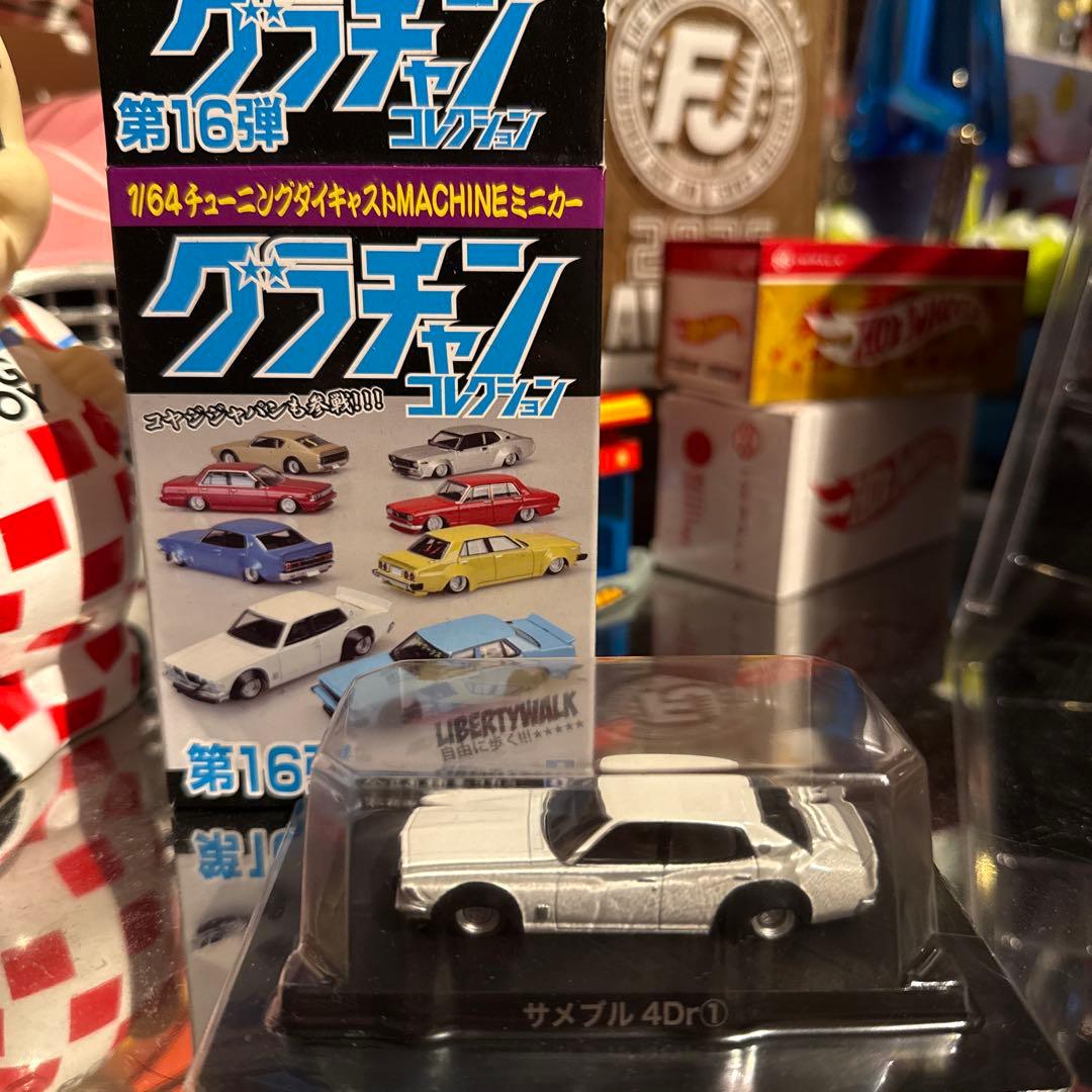 グラチャンコレクション第16弾 サメブル4Dr① - メルカリ