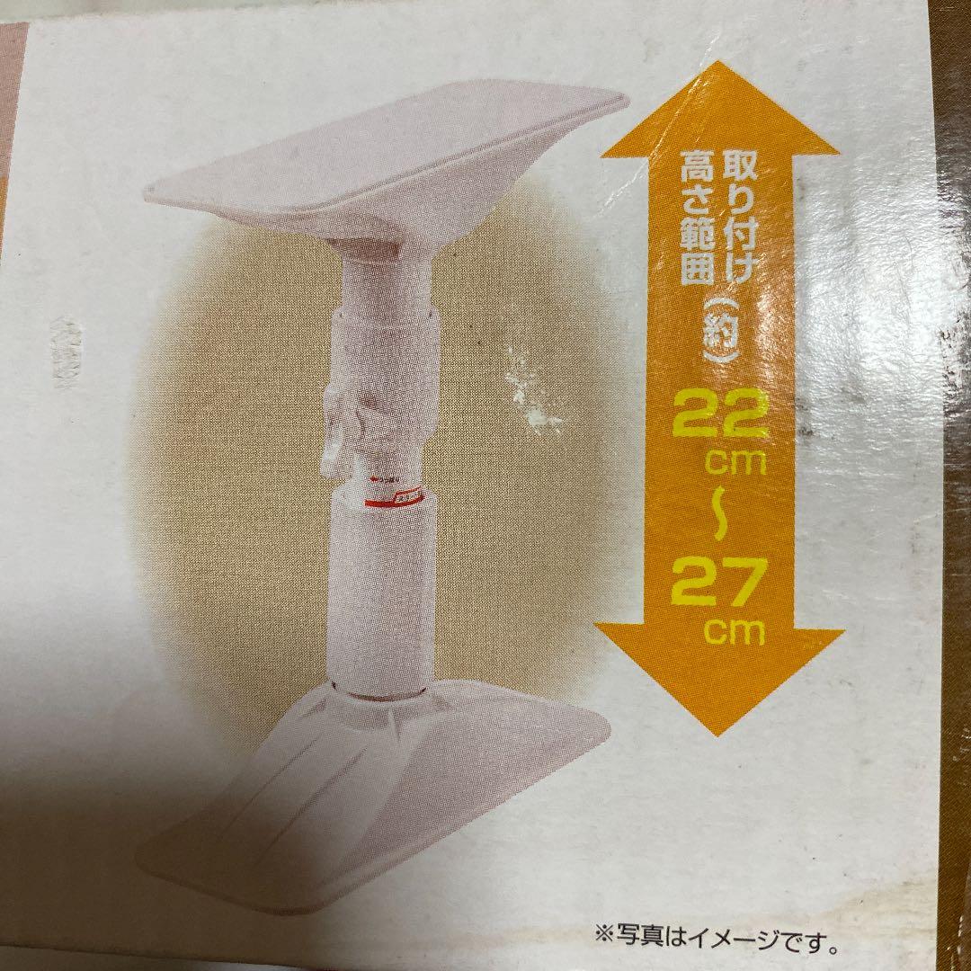 リクシル突っ張り耐震ポール