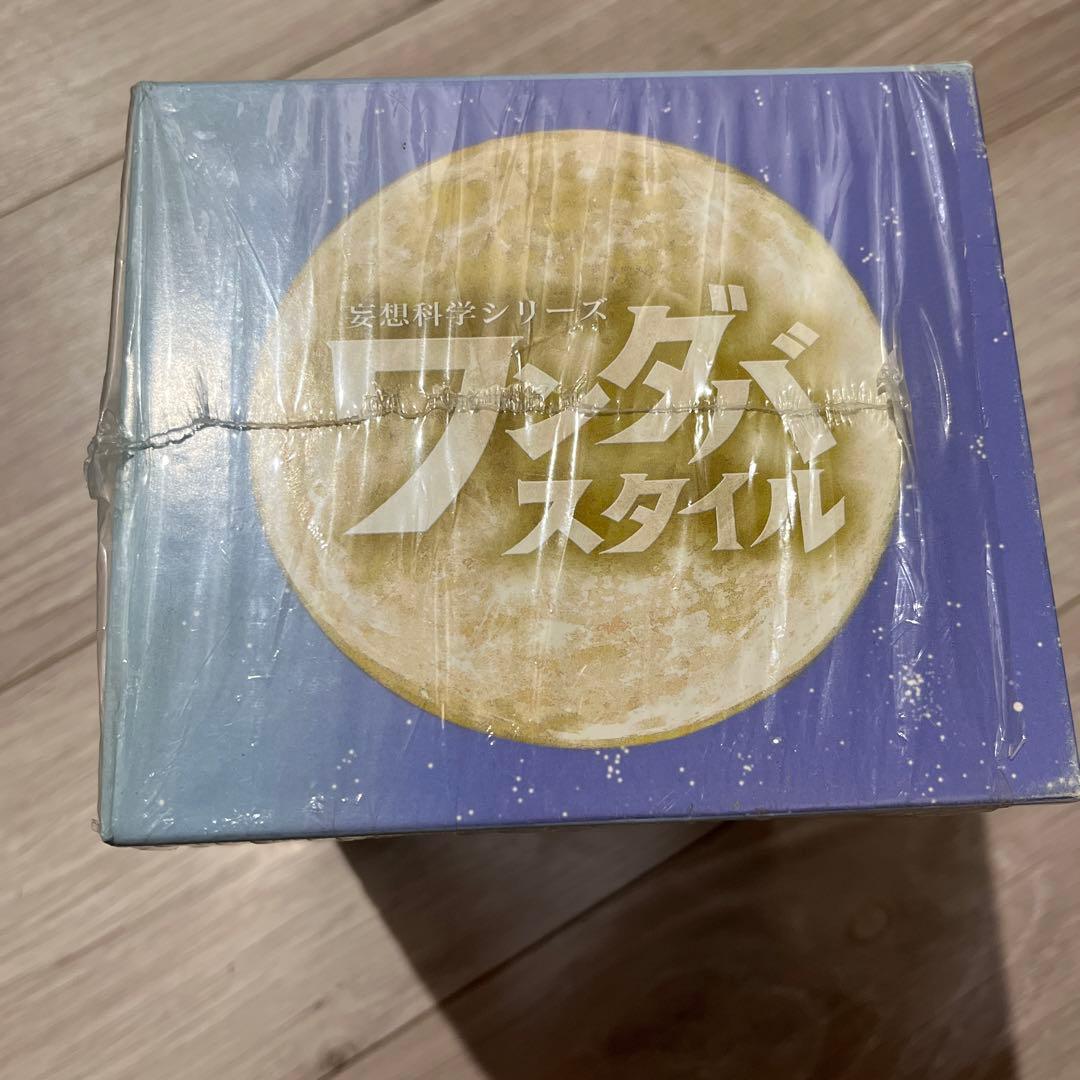 妄想科学シリーズ ワンダバスタイル 全6巻 特典＆BOX付き