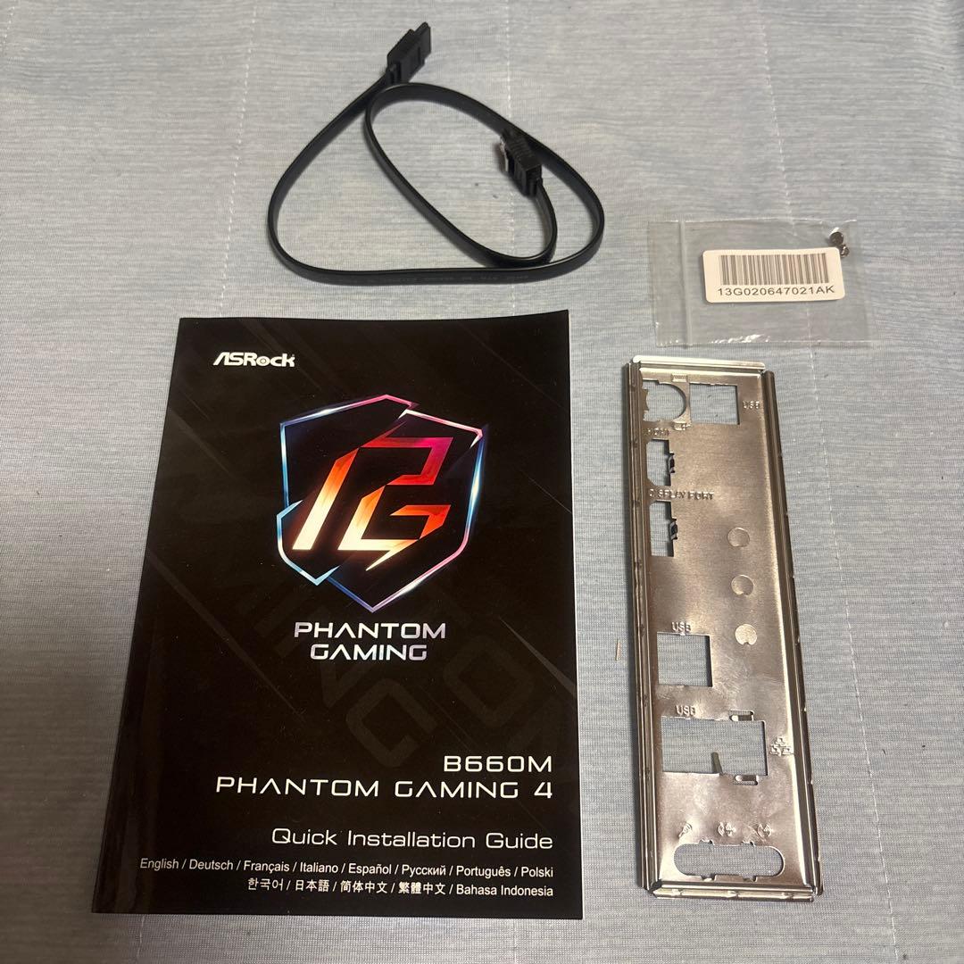 Intel i3-12100F AsrockB660Mマザーメモリ8G×2セット