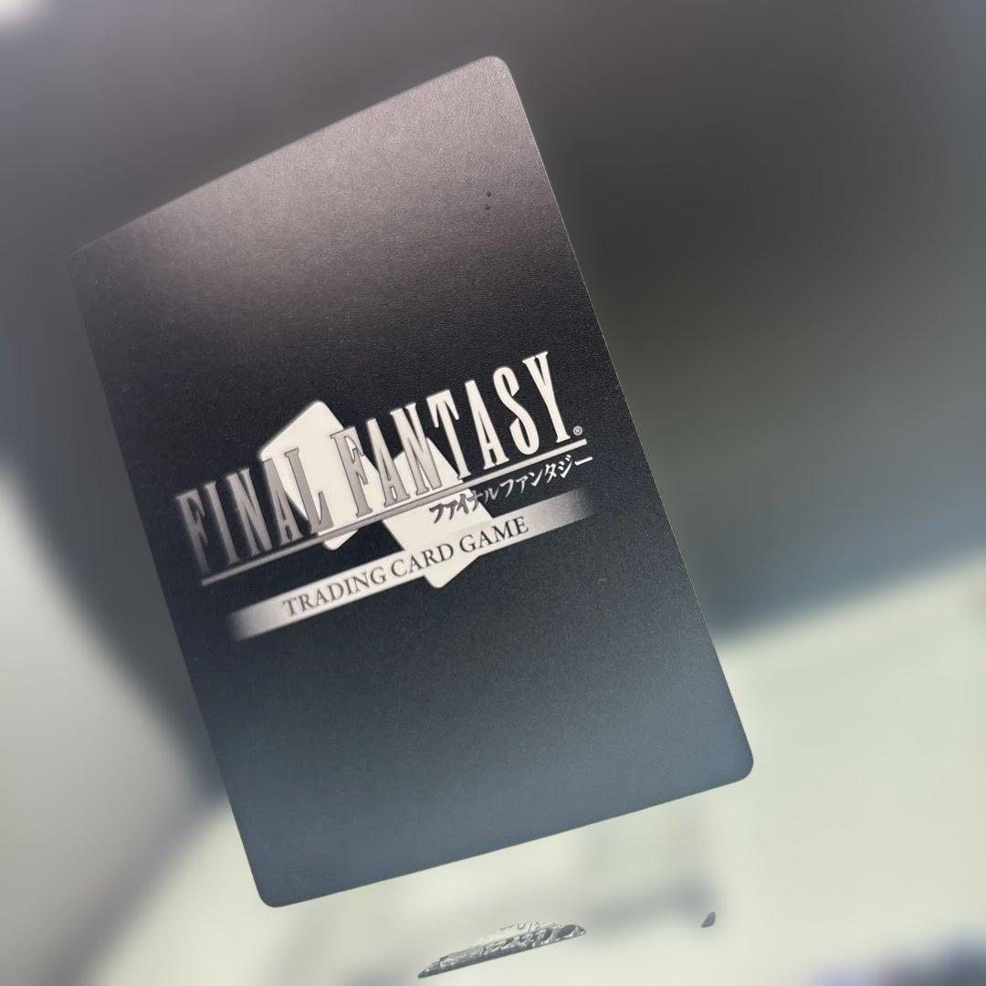 FFTCG スペシャルカード【27-014H】ティナ - メルカリ