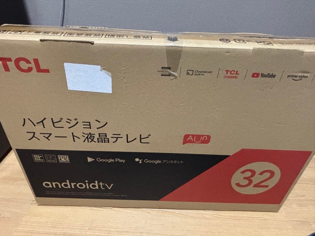 TCL 32 液晶テレビ Google TV機能、リモコン付き　2023年式