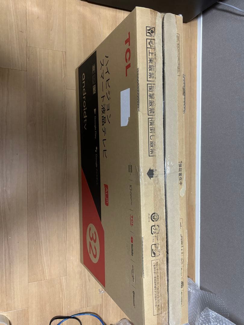 TCL 32 液晶テレビ Google TV機能、リモコン付き　2023年式