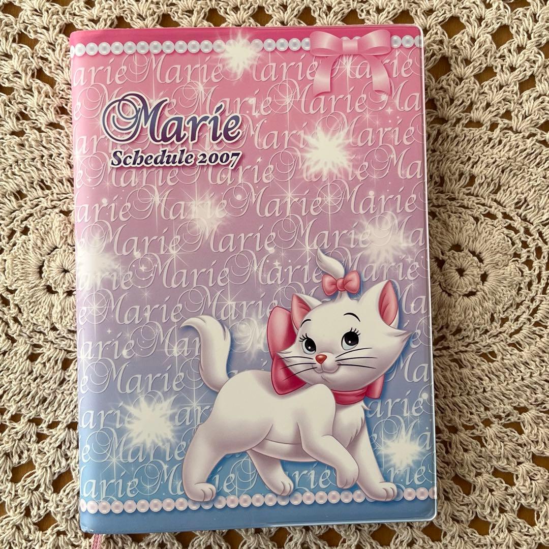 ディズニー おしゃれキャット マリーちゃん スケジュール帳 2007年