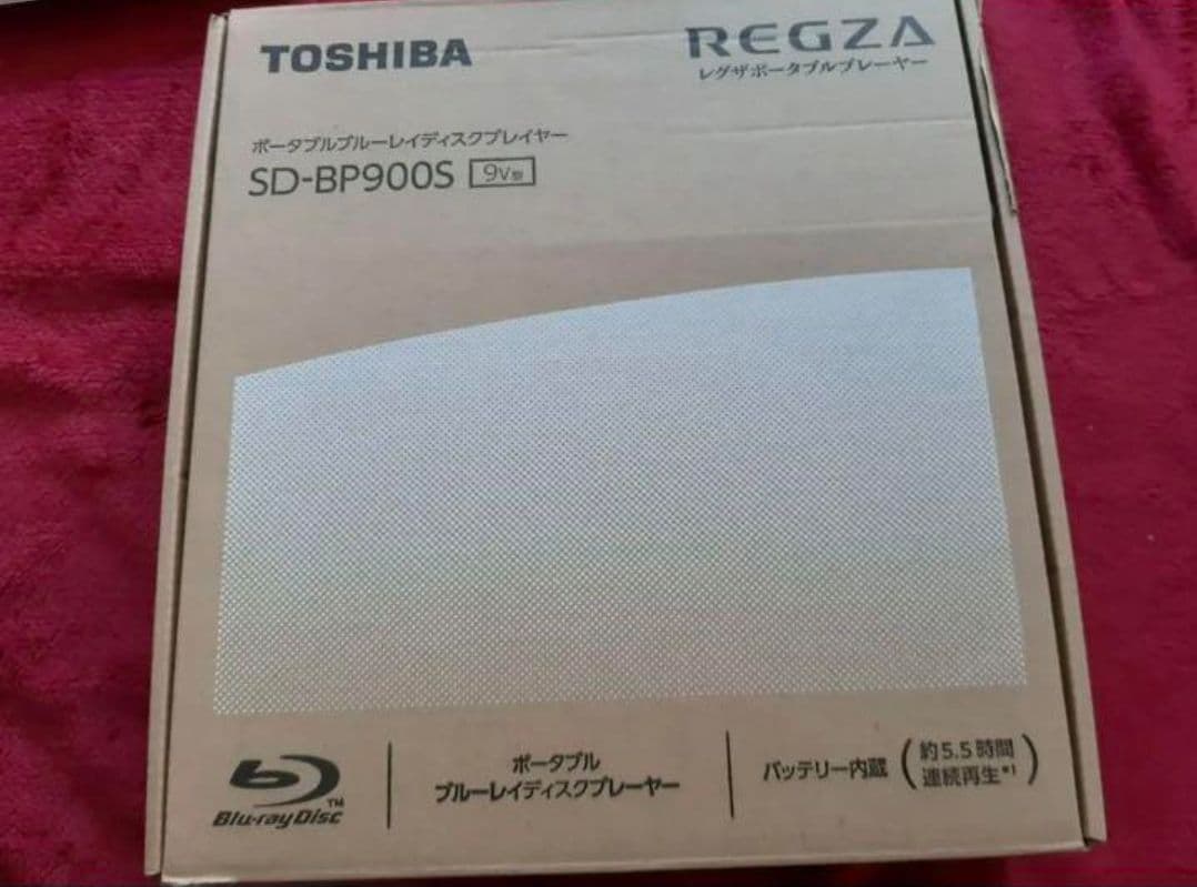 東芝 REGZA ポータブルブルーレイディスクプレーヤー SD-BP900S
