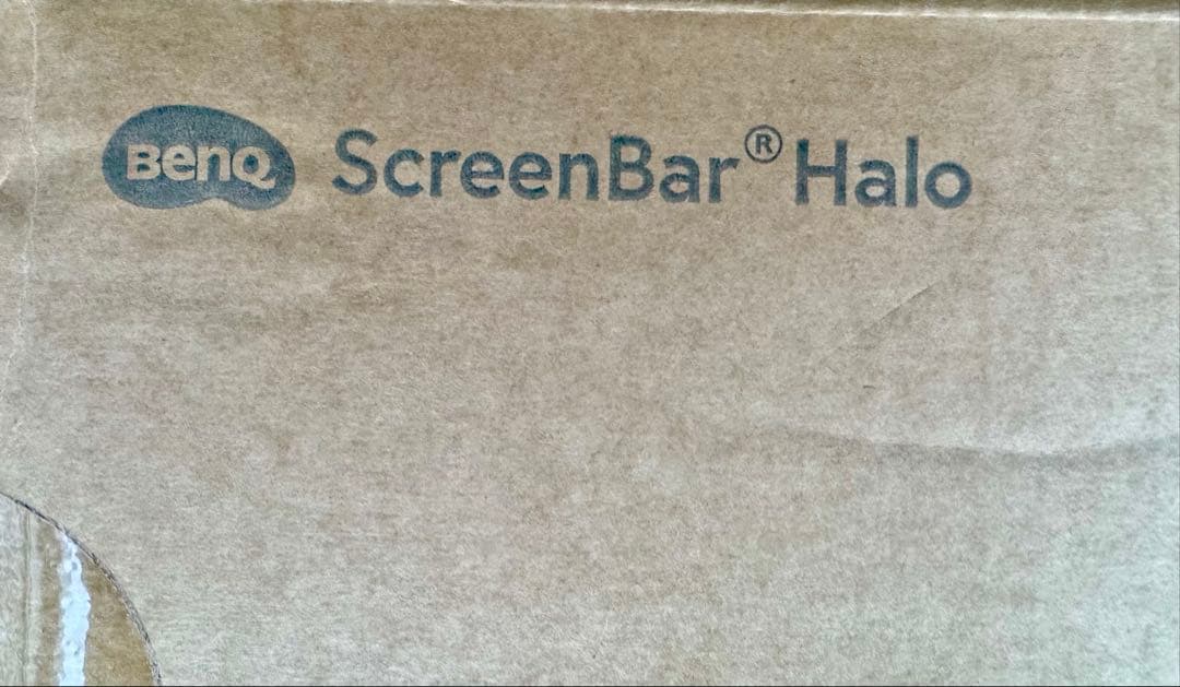 【新品未使用】BenQ ScreenBar Halo モニターライト