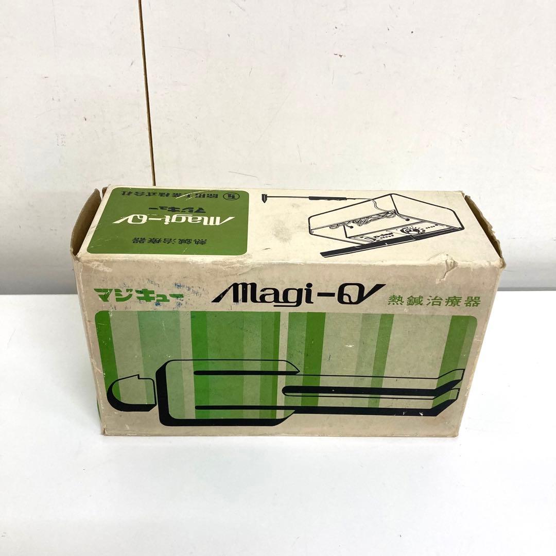 B375-34 MAGI Q 熱鍼　マジキュー