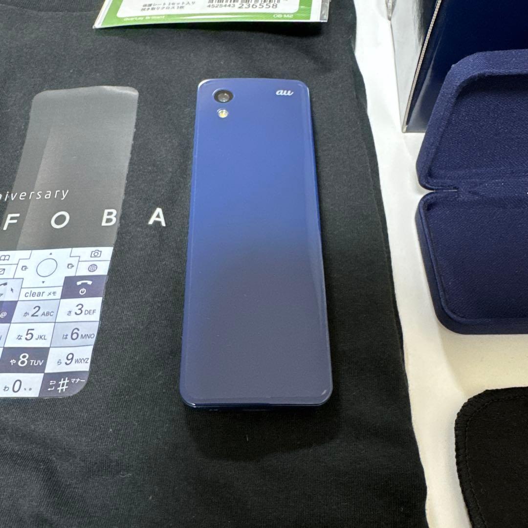 携帯電話本体 INFOBAR xv