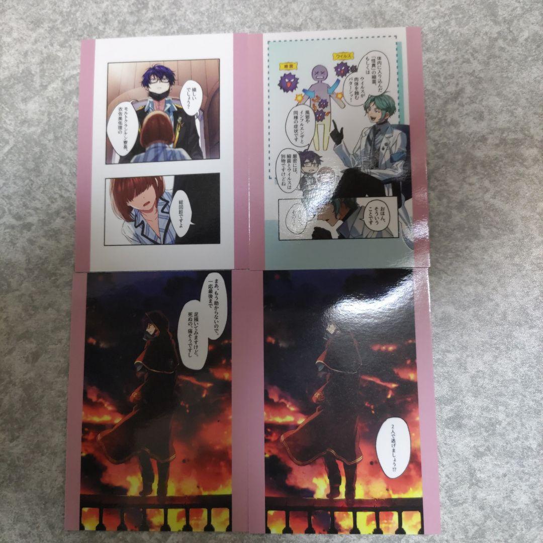 東京ディバンカー 東ディバ モルトクランケン - メルカリ