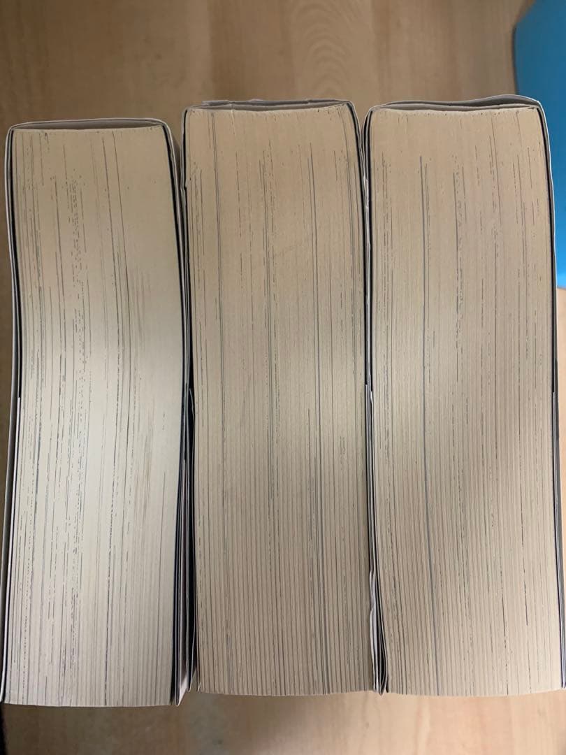 愛蔵版　ダビデの星　全巻　佐藤まさあき　堕靡泥の星