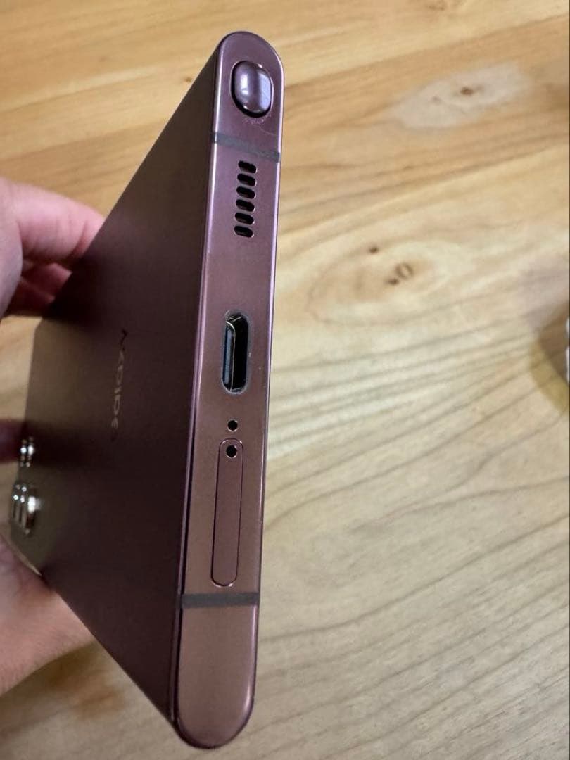 ル*ス様 【値下げ】Samsung Galaxy S22 Ultra パープル