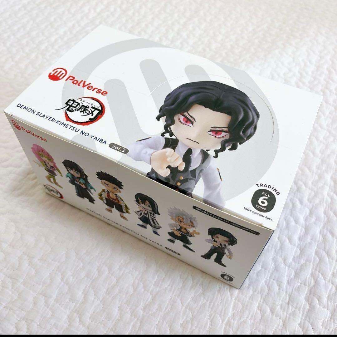 正規品　鬼滅の刃　パルバース　vol.3 フィギュア　時透無一郎　不死川実弥 デフォルメフィギュア「PalVerse 鬼滅の刃」第3弾が9月26日（金）発売