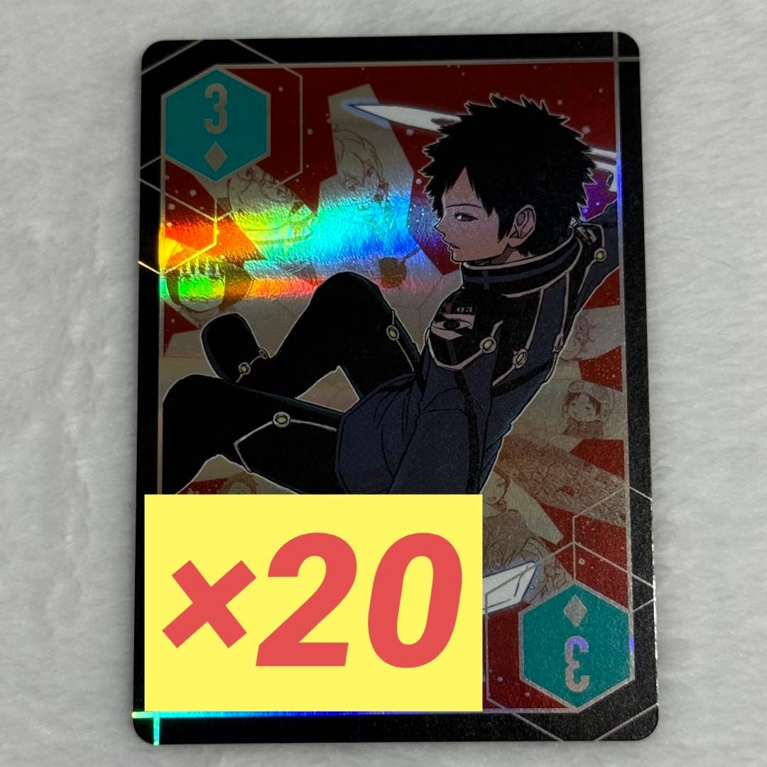 ワールドトリガー 風間蒼也 オーロラトランプ ジャンプフェスタ ♢3