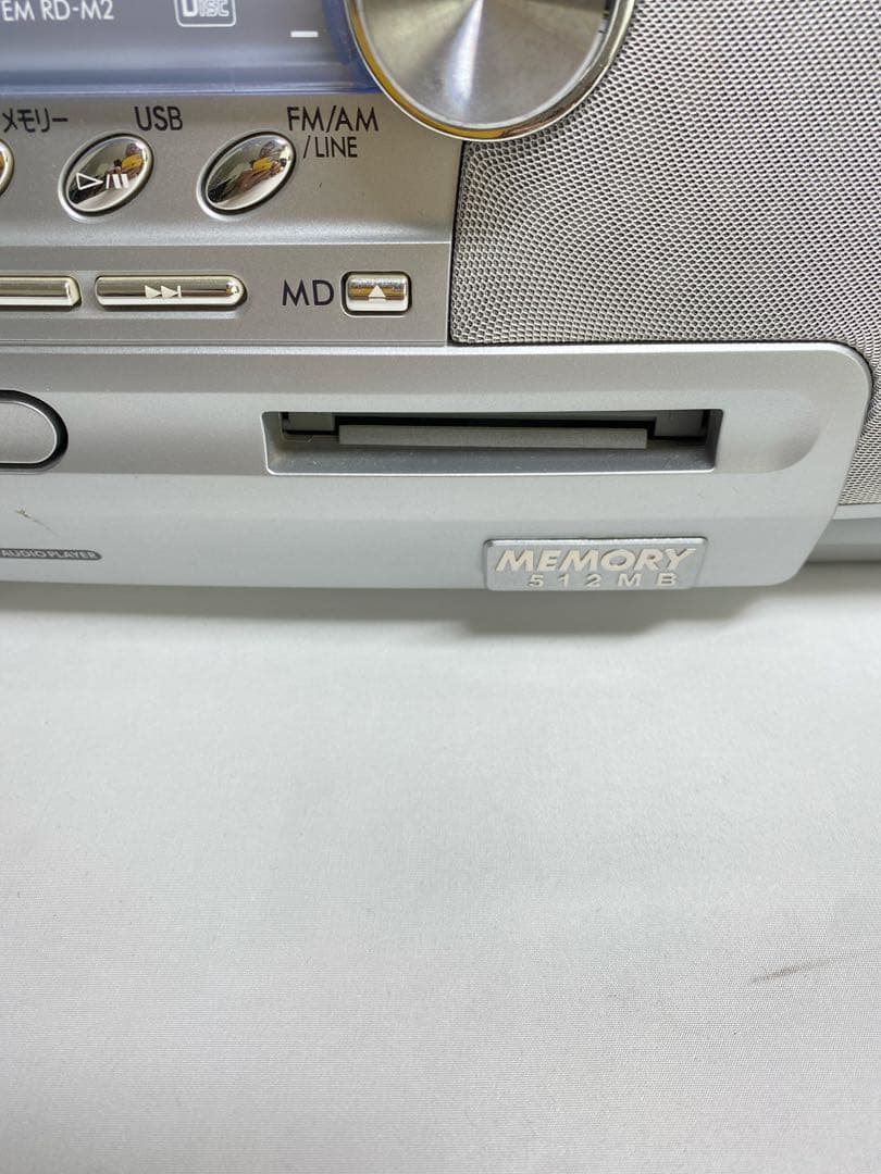 ビクター　RD-M2-S CD MDデッキ プレーヤー　レコーダー
