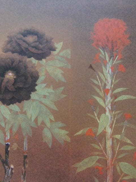 木下育應、【彩花炎々】、希少な額装用画集画、新品高級額 額装付、状態良好