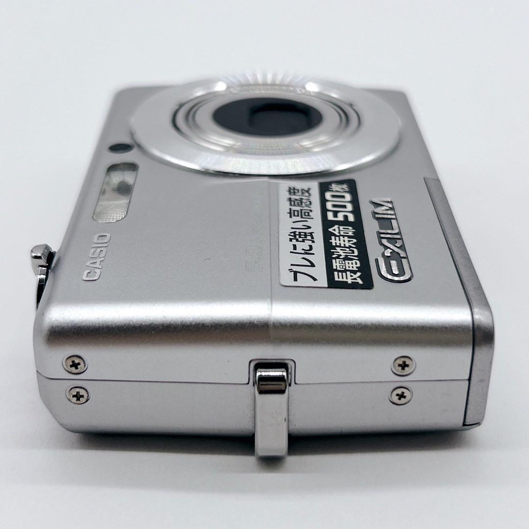 CASIO カシオ EXILIM EX-Z500 シルバー デジカメ レトロ