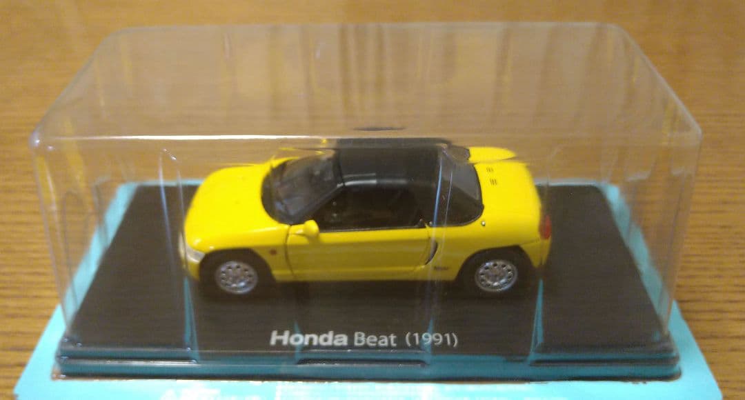 国産名車コレクション 1/24 ホンダ ビート - メルカリ