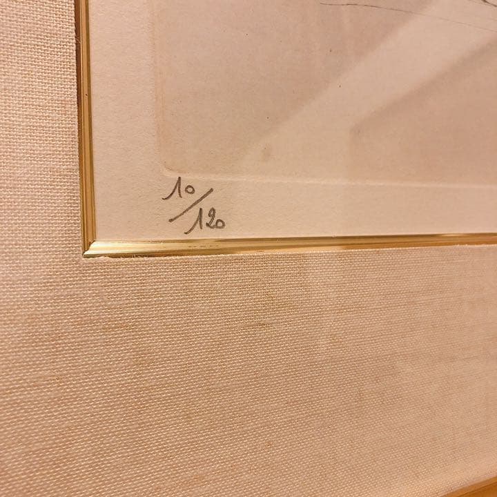 ベルナール・ビュッフェ『平底漁船』 10/120 ドライポイント - メルカリ