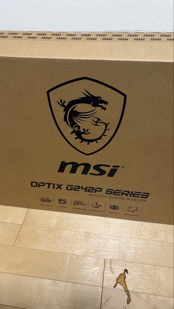 msi ゲーミングモニター ジャンク IPS 1ms 144hz 23.8インチ - メルカリ