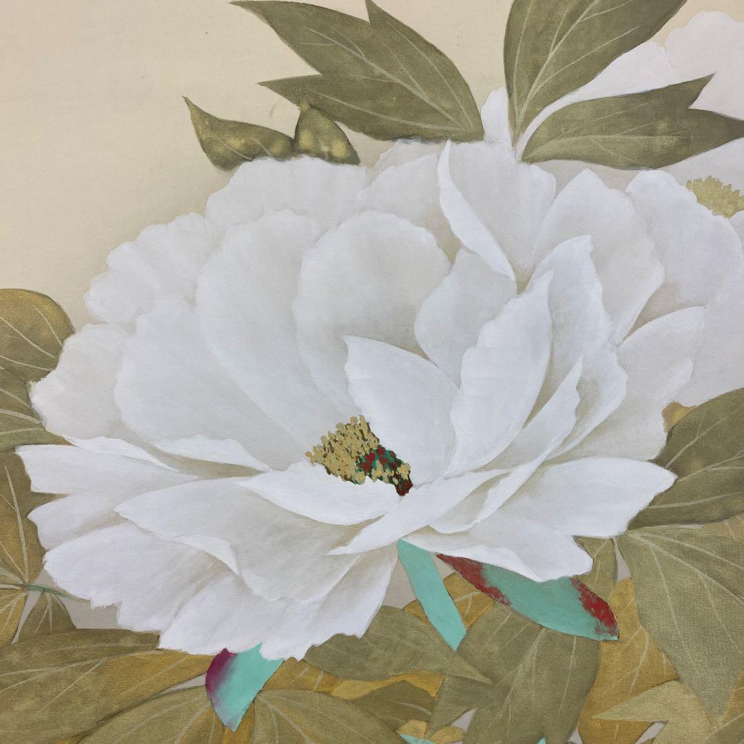 美品 掛け軸 日本画家 百々茂貫作 富貴図 共箱 太巻き付 二重箱 - メルカリ