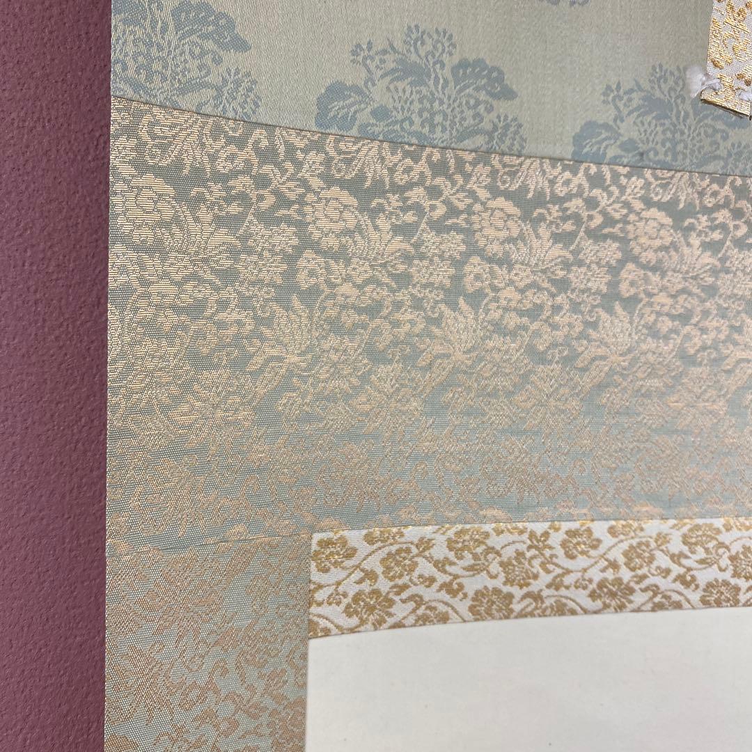 美品 掛け軸 日本画家 百々茂貫作 富貴図 共箱 太巻き付 二重箱 - メルカリ