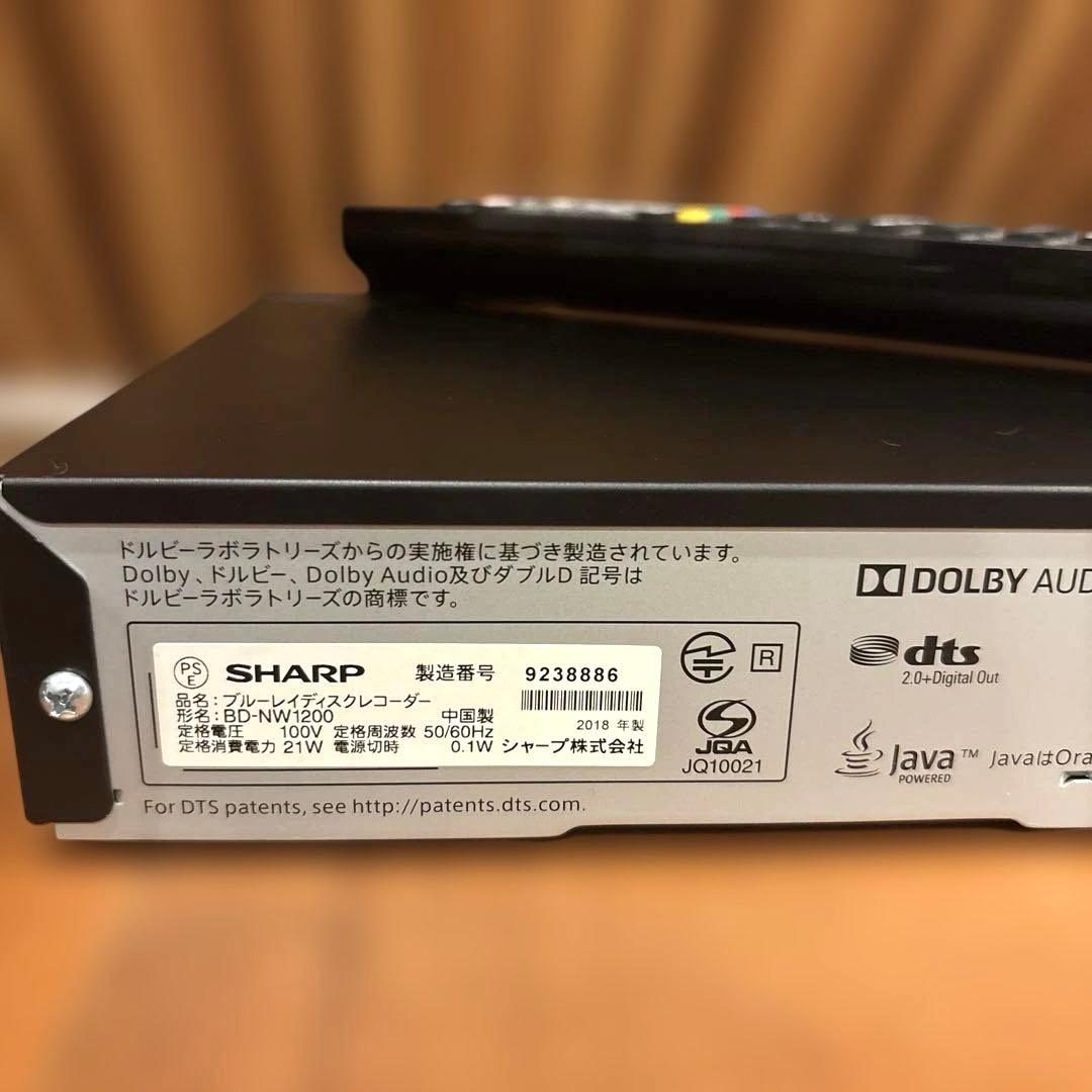 SHARP AQUOS ブルーレイレコーダーBD-NW1200 - メルカリ