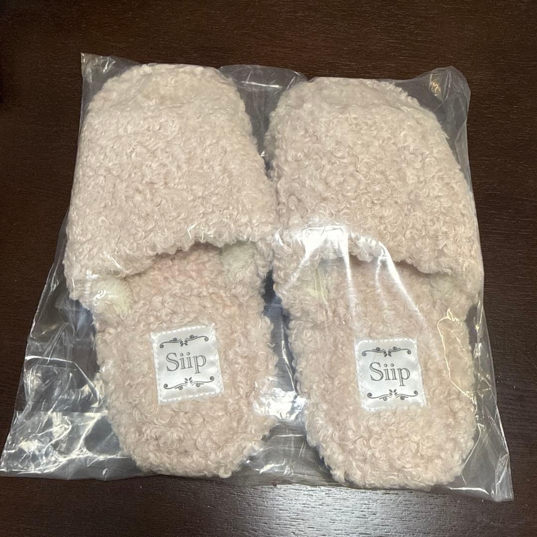 即日発送】siip ガイア 完全生産限定盤 スリッパ ルームシューズ