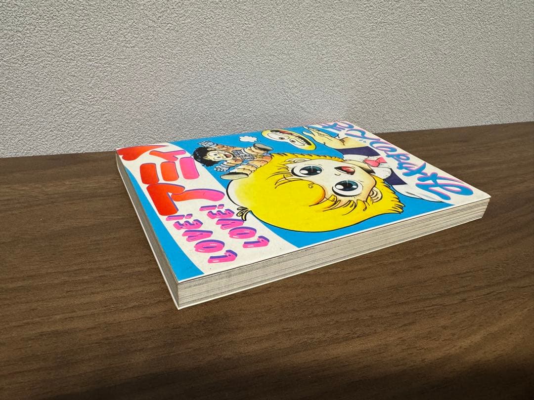 【希少品】やるっきゃ騎士 全11巻セット《オマケ付き》