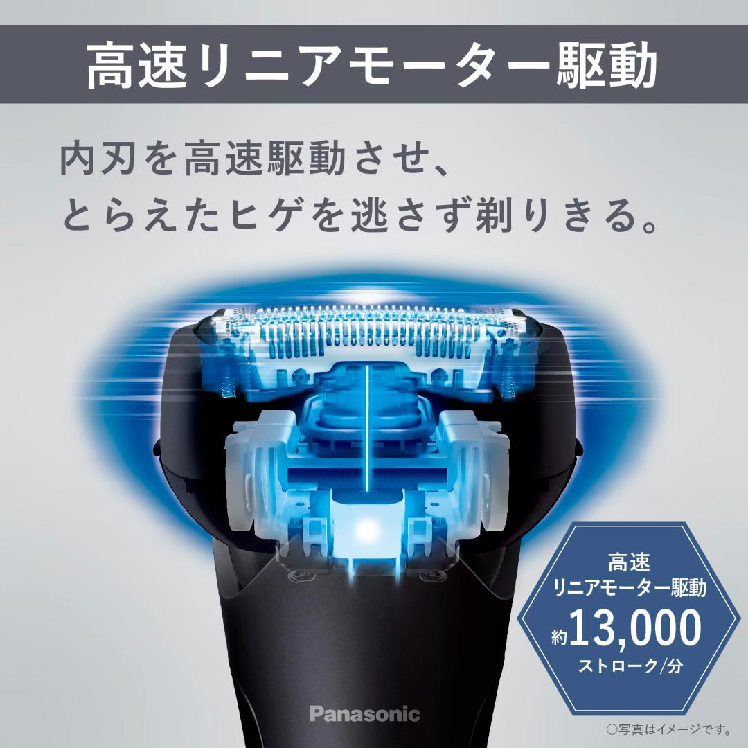 外箱傷みあり【未使用品】パナソニック ラムダッシュ ES-LT4C-K - メルカリ