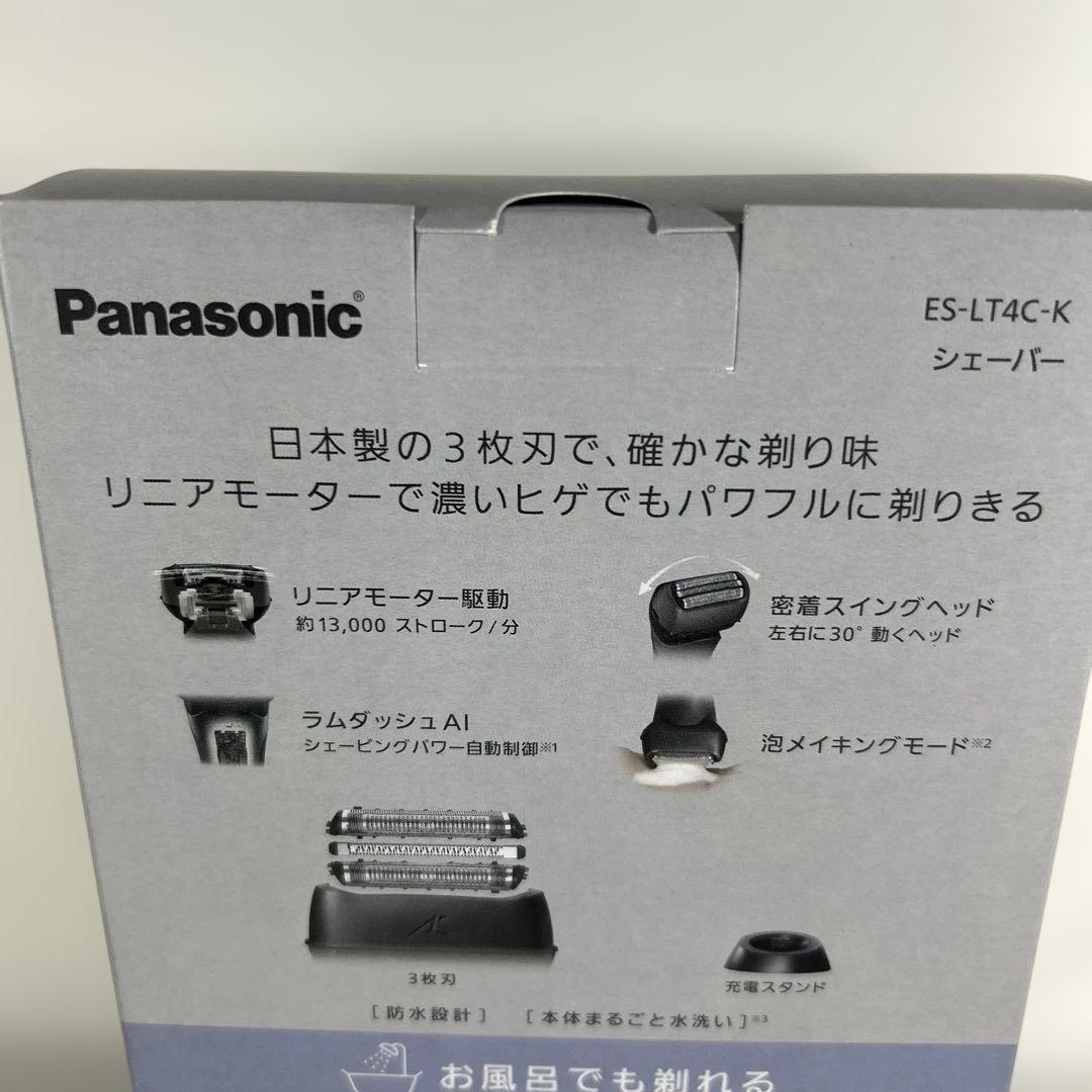 外箱傷みあり【未使用品】パナソニック ラムダッシュ ES-LT4C-K - メルカリ