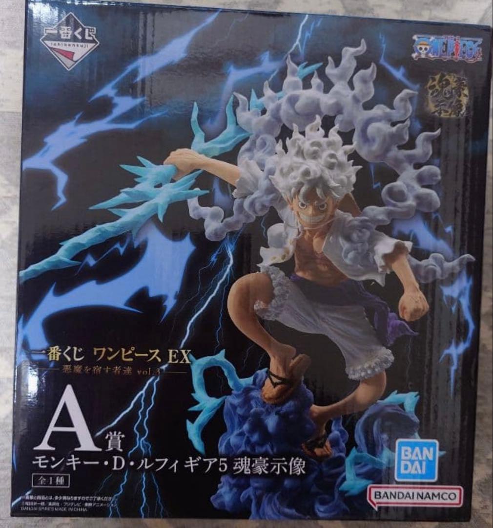 一番くじ ワンピース 悪魔を宿す者達 A賞 ルフィ ギア5 ワンピース EX 悪魔を宿す者達 vol.3 A賞 モンキー・D・ルフィ ギア5