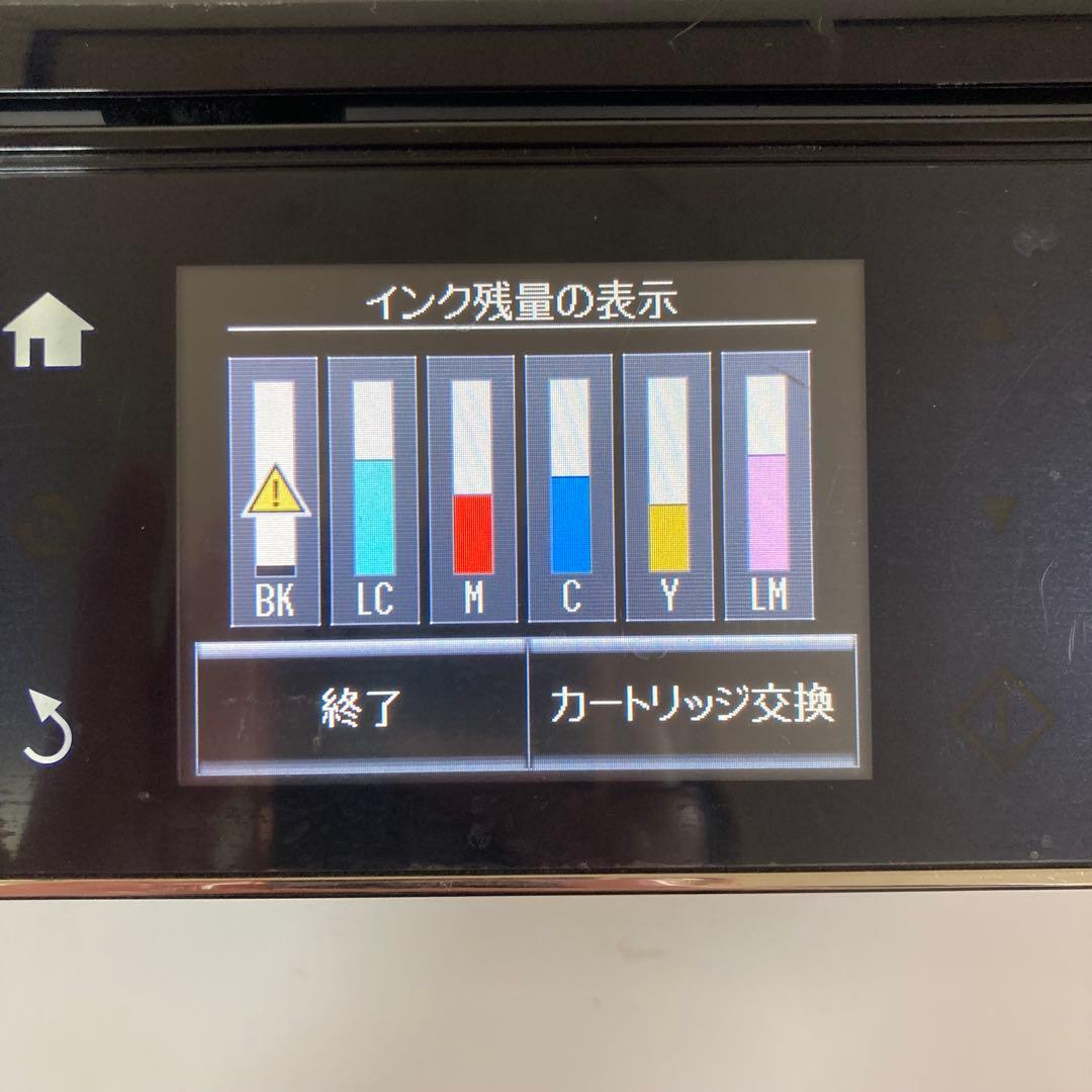 現状品 エプソン プリンター PE-805A