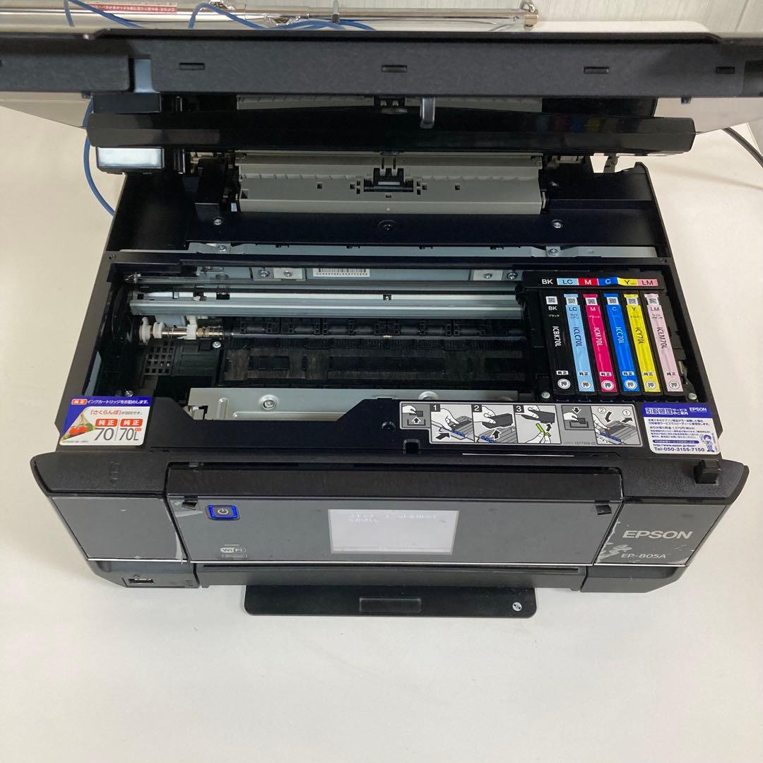 現状品 エプソン プリンター PE-805A
