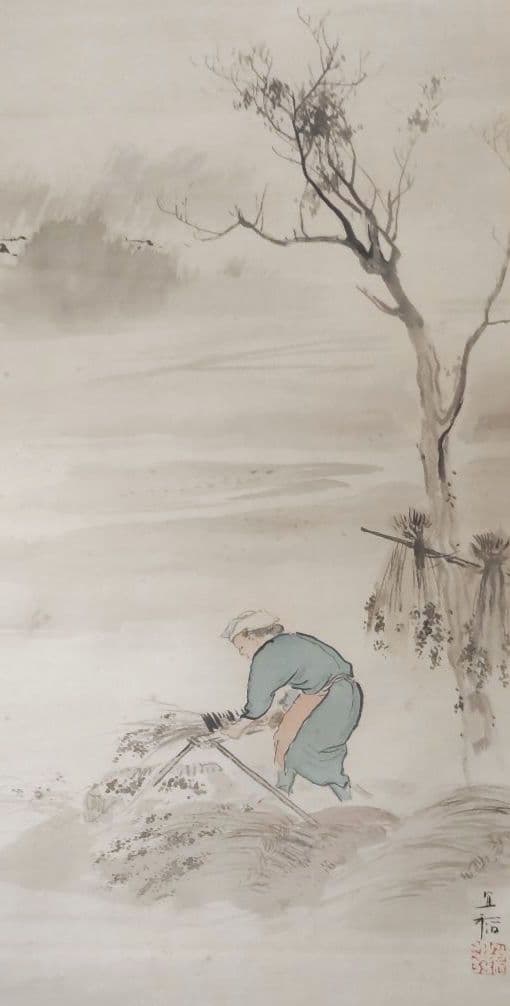 農婦収穫図」森村宜稲 掛軸 真筆保証 - メルカリ
